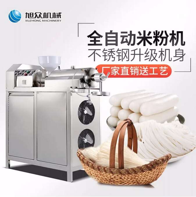 5bbef0c9e8145.jpg 11.jpg
