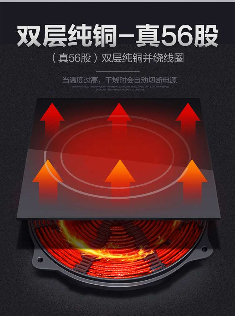 5c3da1a4767cd.jpg