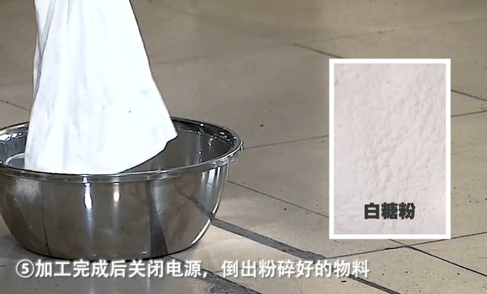 5d6f1488ceae0.jpg