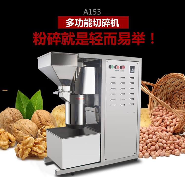 QQ圖片20191113103759.jpg