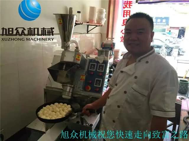 5ee6cffe58510.jpg