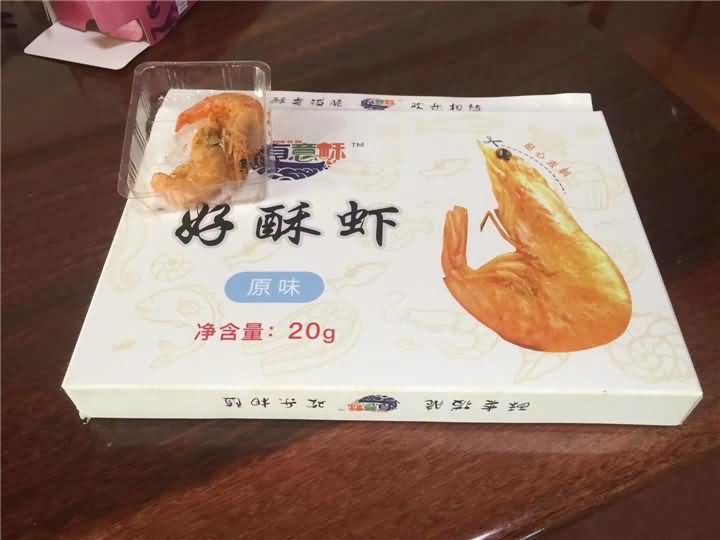5f18fe1b4bcf7.jpg