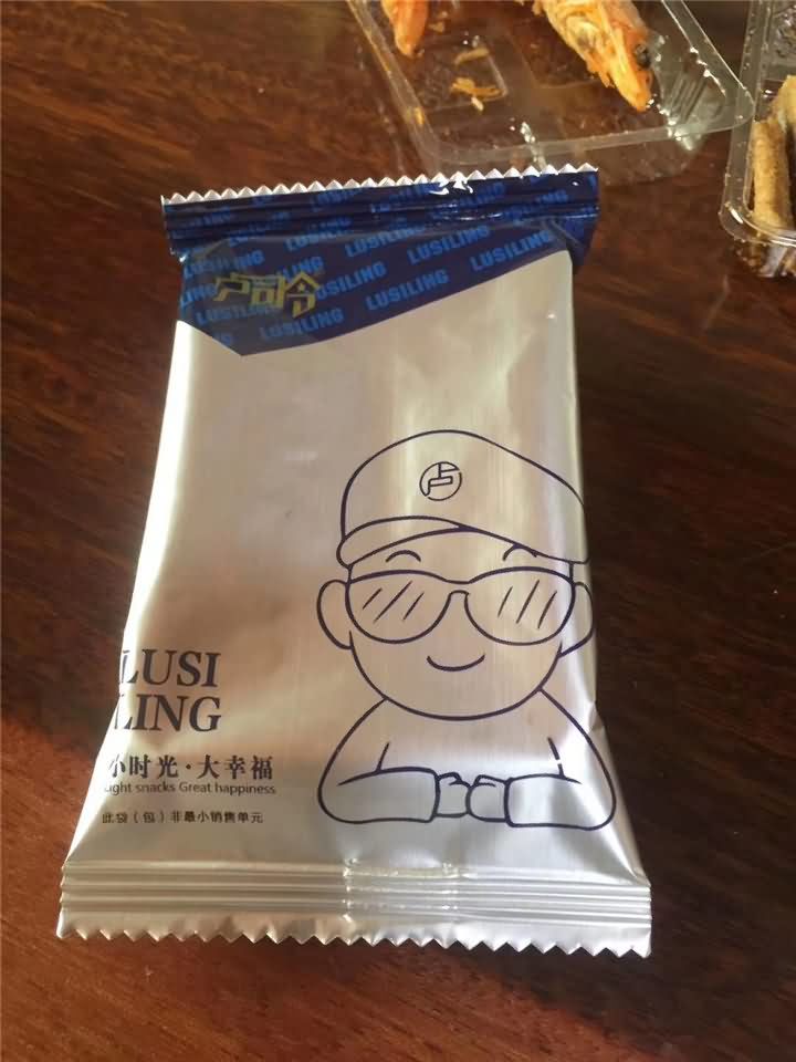 5f18fe1c44042.jpg