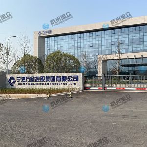 寧波客戶包子機(jī)調(diào)試完成，感謝信任！