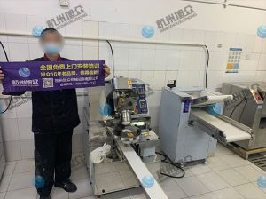 包子機(jī)師傅上門安裝調(diào)試完成！