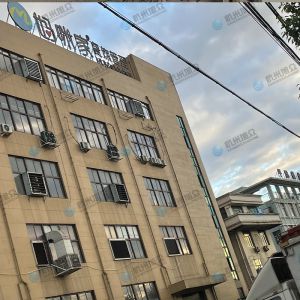旭眾肉類加工設(shè)備加工廠認(rèn)可的機器！