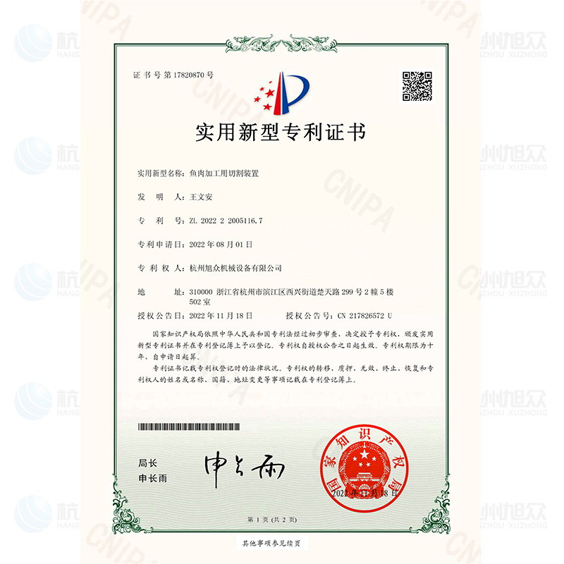 6a07eb5185f13.jpg
